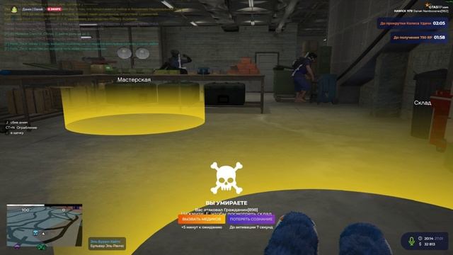 Видео без названия — сделано в Clipchamp смотреть онлайн