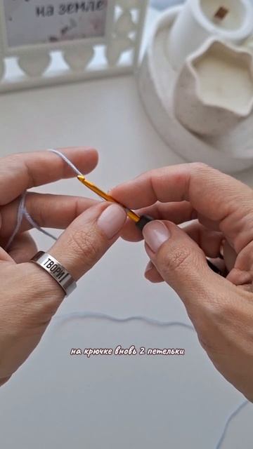 Эластичный набор петель #shorts смотреть онлайн