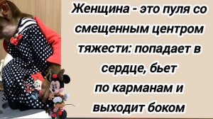 Анекдот из Сыктывкара