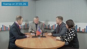 ТЕМА ДНЯ_Профсоюз работников промышленности Тверской области