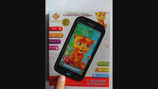 Рыжик том кот игрушка смотреть онлайн