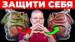 1 ДЕЙСТВИЕ и Вы спасены от температуры расходов на лекарства