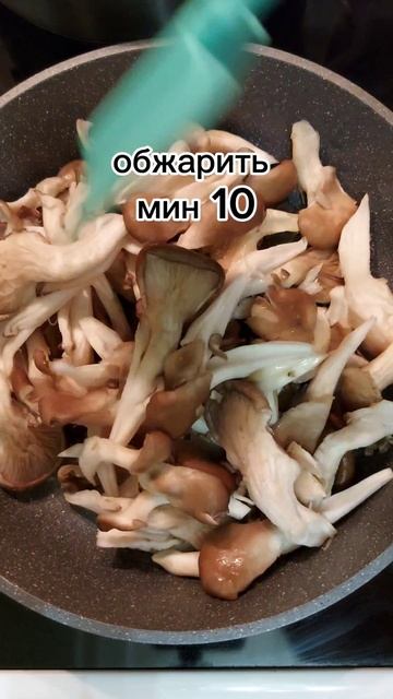 перловка с грибами, с вешенками перловка с грибами, с вешенками
