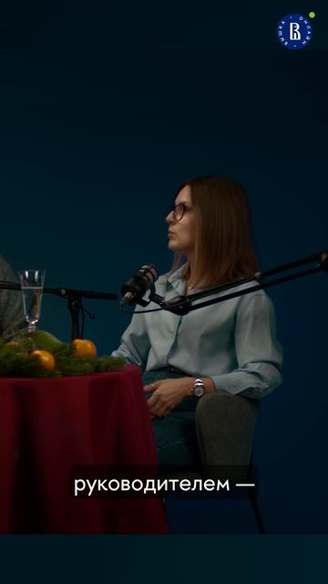 Для чего нужны новогодние праздники? #вышкаонлайн #психология #вшэ #праздники #итогигода