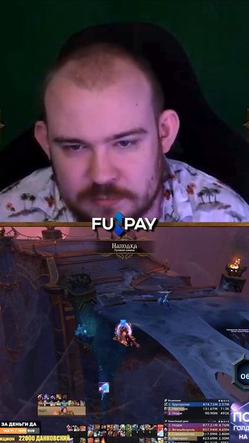 СЛУЧАЙНО УПАЛ В АРА КАРЕ 14 КЛЮЧЕ ХАХА! WOW 12.0 WORLD OF WARCRAFT ВОВ #приколы #wow #warcraft смотреть онлайн