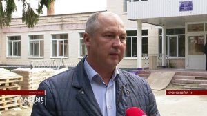 В Кромах подрядчик сорвал сроки сдачи самой большой школы.