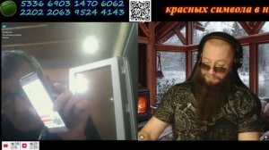 1600 Тарас и Бульба часть 3