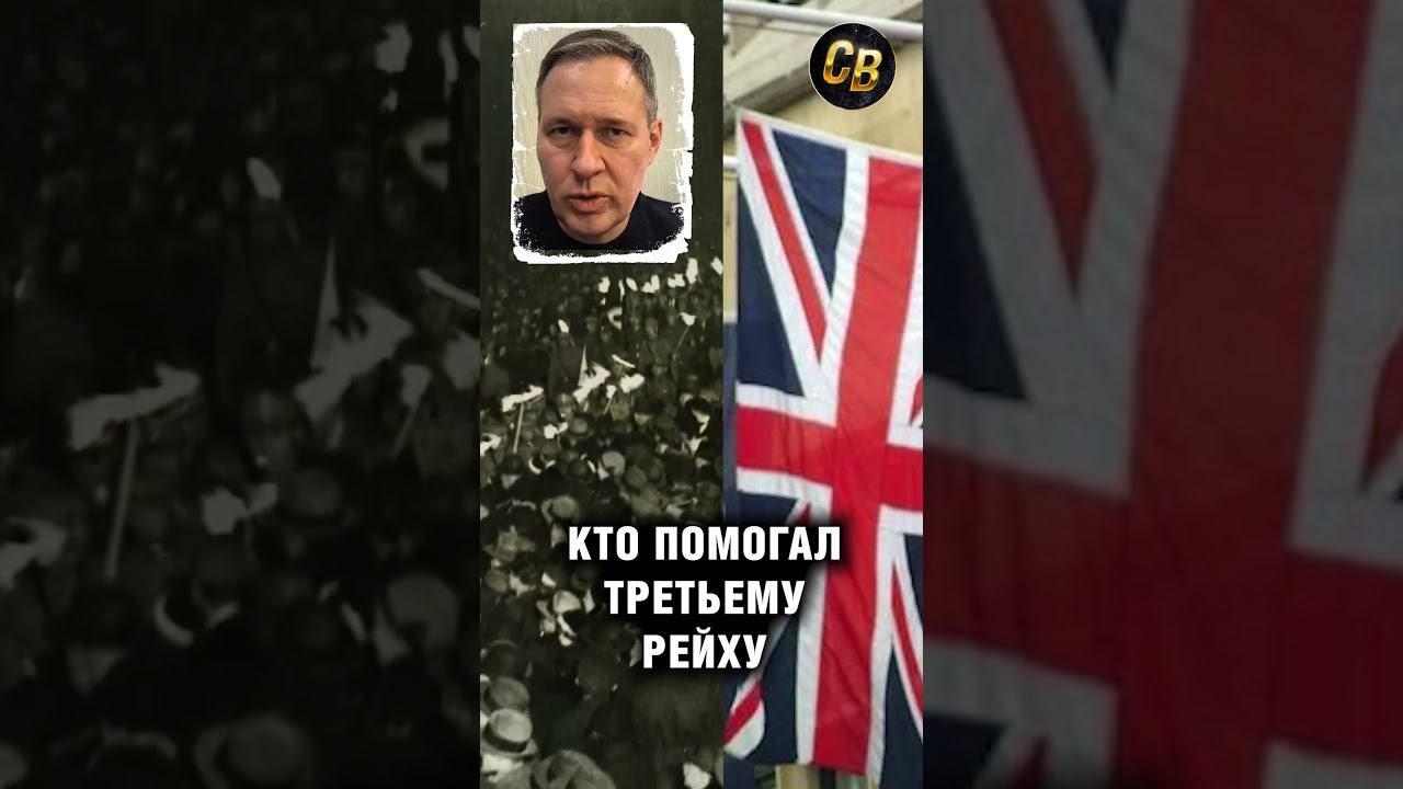 Артамонов: как надо лавировать в политике #шортс #артамонов смотреть онлайн