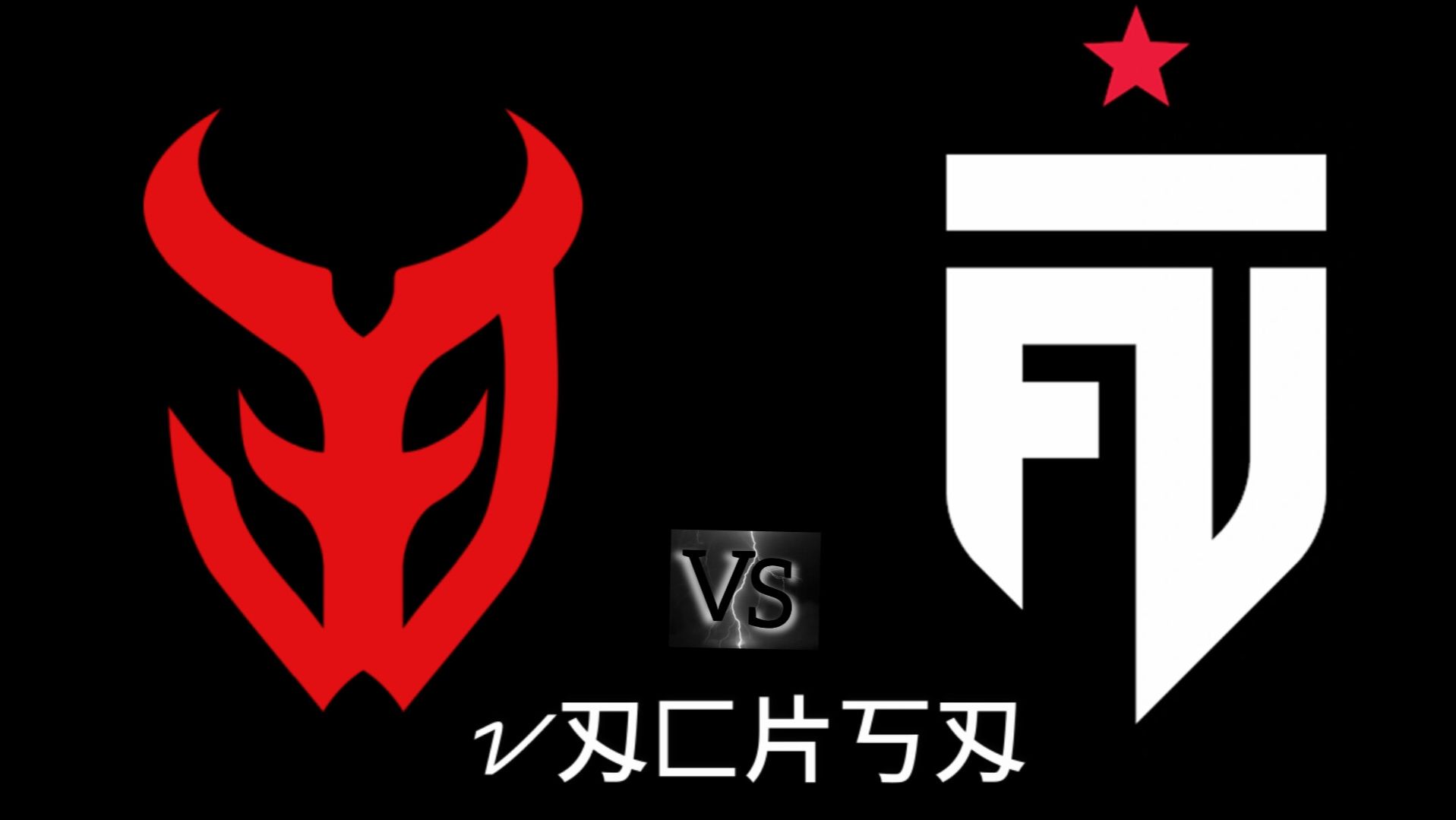 Live: FUT Esports : 3DMAX ! Passion UA vs G2 | EM Krakow 2026 Stage 1 | cs2 кс 2 кс2 cs2 смотреть онлайн