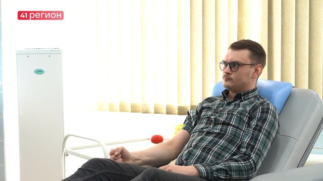 КАМЧАТСКИМ ДОНОРАМ УВЕЛИЧИЛИ РАЗМЕР ДЕНЕЖНОЙ КОМПЕНСАЦИИ НА ПИТАНИЕ • НОВОСТИ КАМЧАТКИ смотреть онлайн