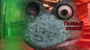 Пять Ночей С Фрогги 2 - Достойное Продолжение Или Полный Отстой?  Прохождение и обсуждение игры
