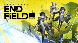 Arknights Endfield: Банер новичка крутки (PS5)