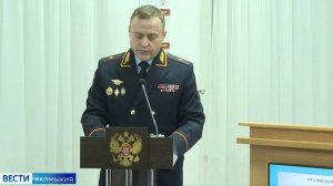 Сюжет ВГТРК. В Министерстве внутренних дел по Калмыкии состоялось отчетное совещание