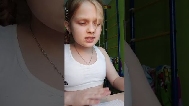 Алина зайка смотреть онлайн