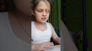 Алина зайка