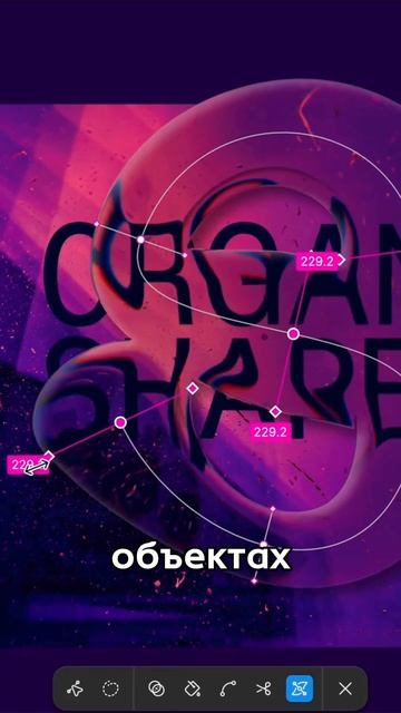 В Figma обновили Liquid Glass! #figma #liquidglass #дизайн #ai #uxuidesign смотреть онлайн