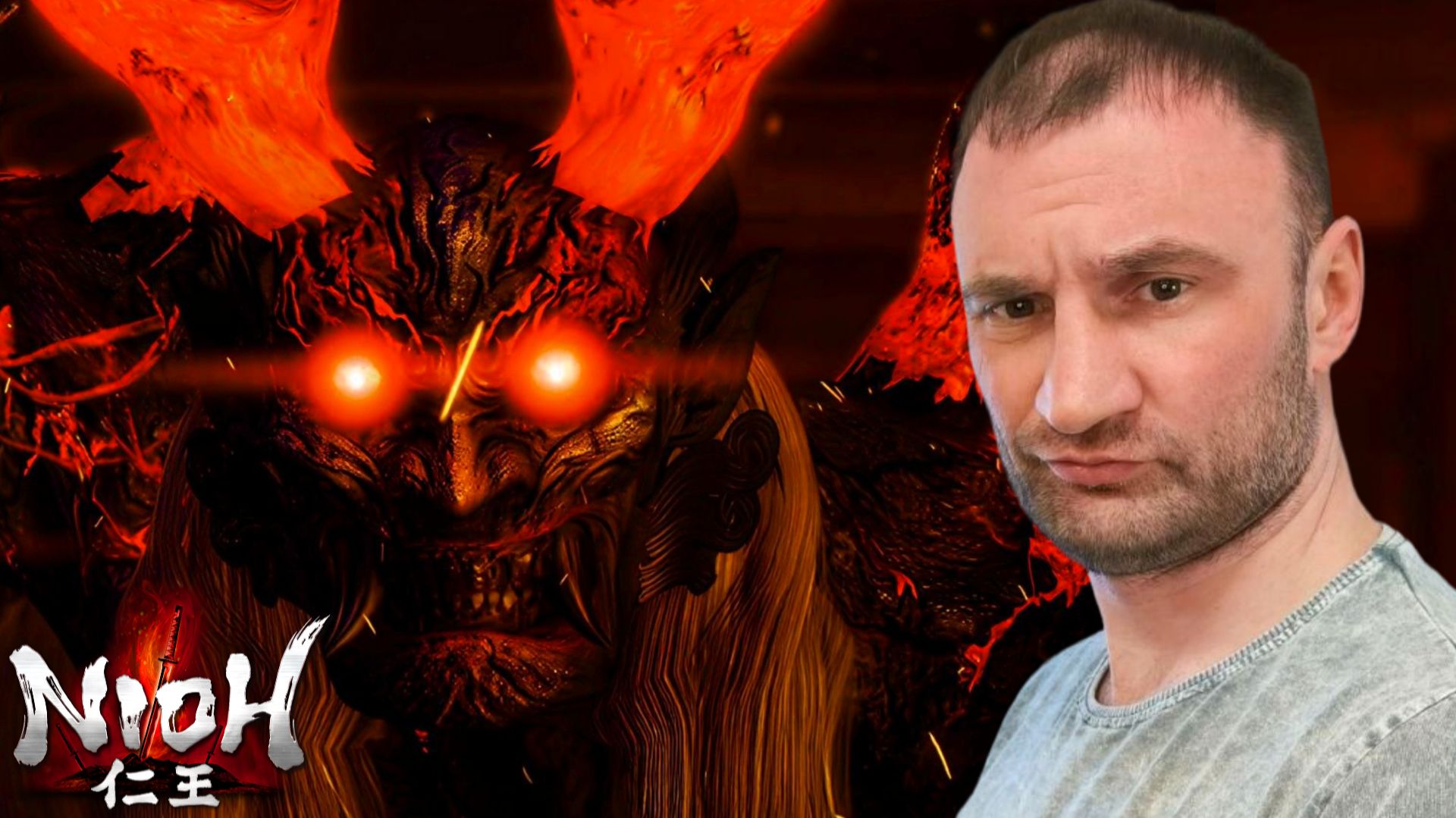 НАТРАВИЛИ ЁКАЙ🎮Nioh #30 смотреть онлайн