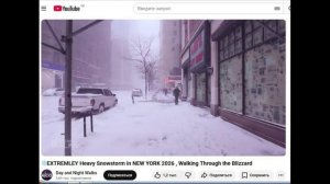 Snow storm in the USA, in New York.