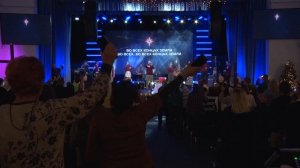 Песня прославления "Радуйся мир"