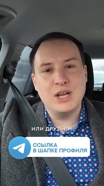 Нарцисс как жертва: как заставить вас чувствовать вину?