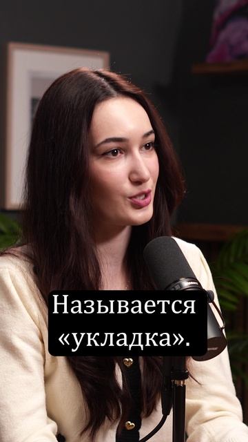 Что значит «уложить фразу» в кино #перевод #дубляж