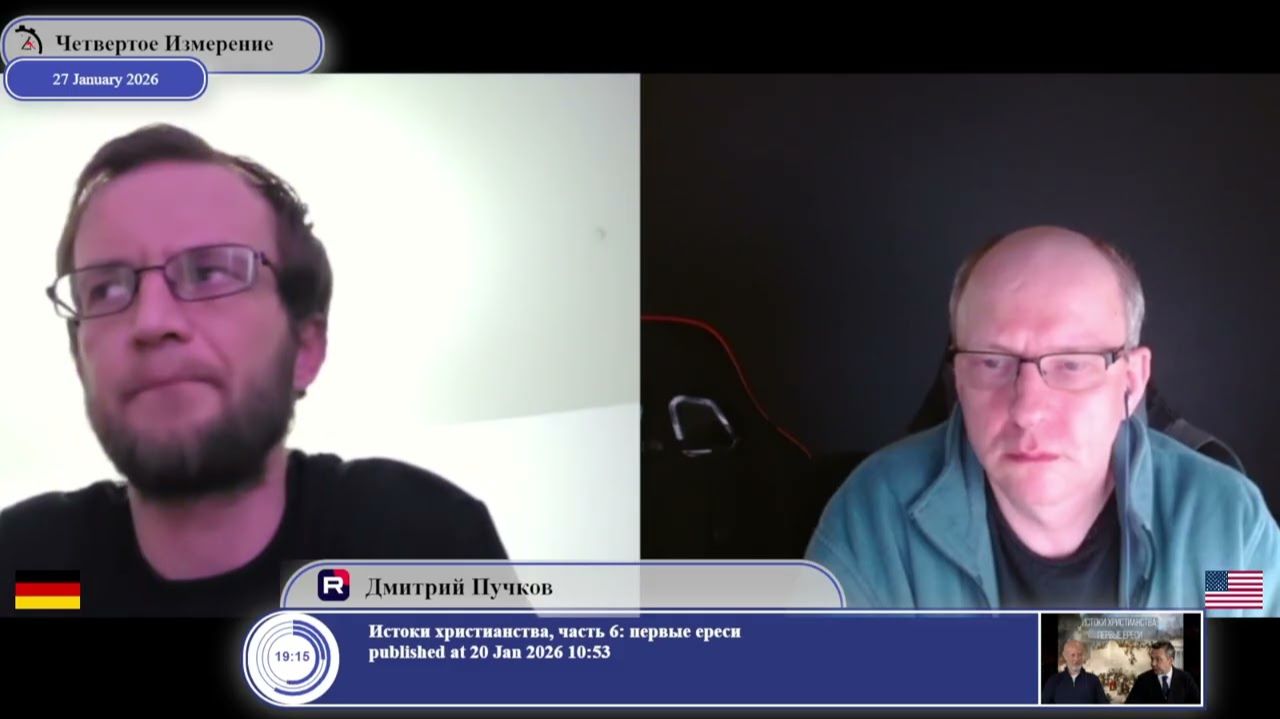 Воля народа Крыма... смотреть онлайн