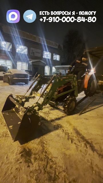 Почему фронтальные погрузчики именно Керланд? #минитрактор #купитьтрактор #КУН #ФронтальныйПогрузчик смотреть онлайн