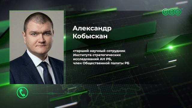 30 января Радий Хабиров обратится к Госсобранию с традиционным посланием смотреть онлайн