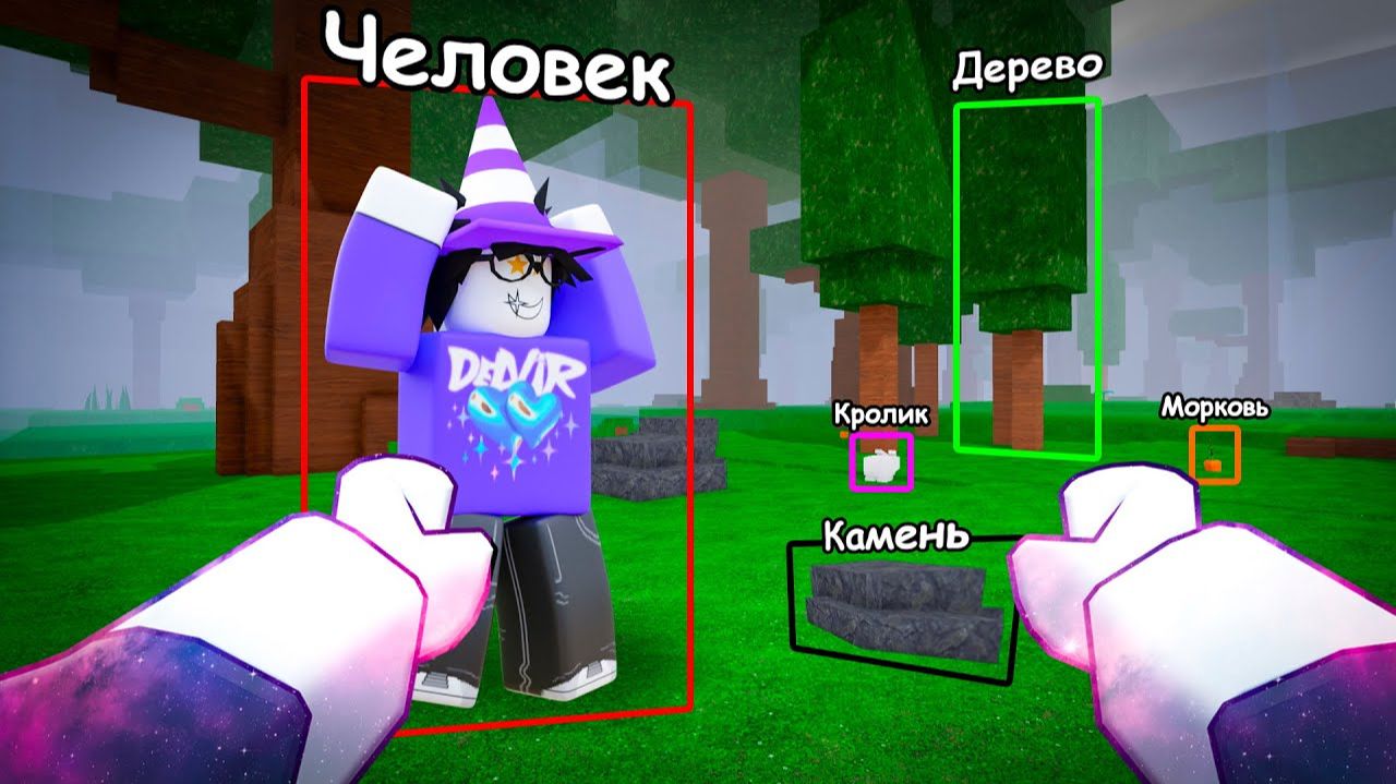 🔥 Я НАУЧИЛ НЕЙРОСЕТЬ ИГРАТЬ В 99 NIGHTS IN THE FOREST!💥 смотреть онлайн