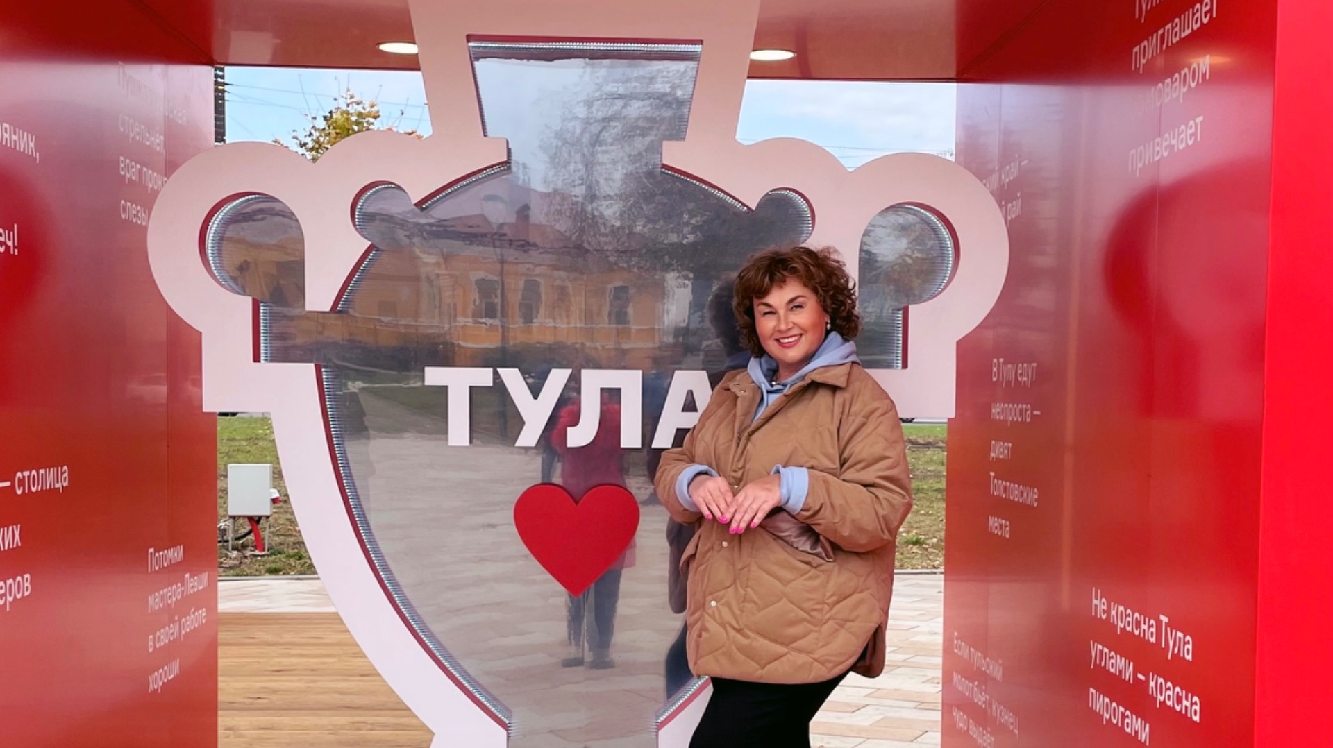 Еду в Тулу. Тульский Кремль смотреть онлайн