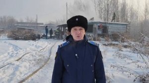 Прокурор Павел Павлов комментирует