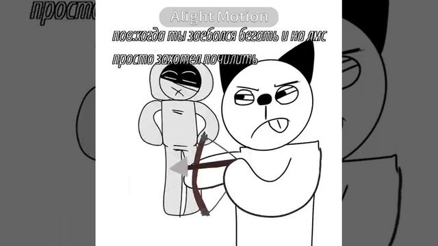 Константин что ты мне налил.../RUSkasen meme смотреть онлайн