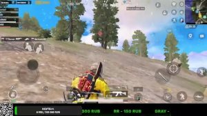Игровой стрим Pubg mobile