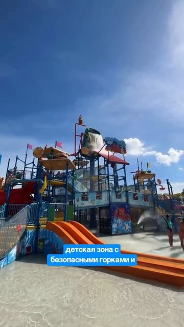 💦💦💦Есть любители отдыха в аквапарках? Тогда вам в Андаманду на Пхукете! 💦💦💦 Цена: 1350 /850 смотреть онлайн