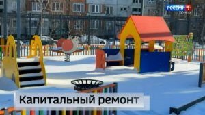 В макеевском детском саду № 19, который пострадал от обстрелов ВСУ, завершается капитальный ремонт