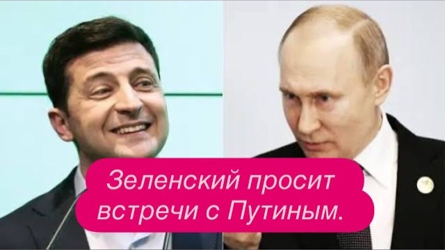 Ямы вместо туалетов, а лучше бы одну для бонефтика. #новости #украина #россия смотреть онлайн