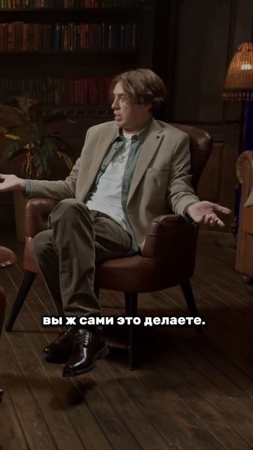 Поясни за патриархат ? Дима Коваль .mp4 смотреть онлайн