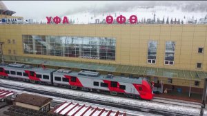 Скоростной поезд «Ласточка» между Самарой и Уфой ориентировочно запустят 30 апреля