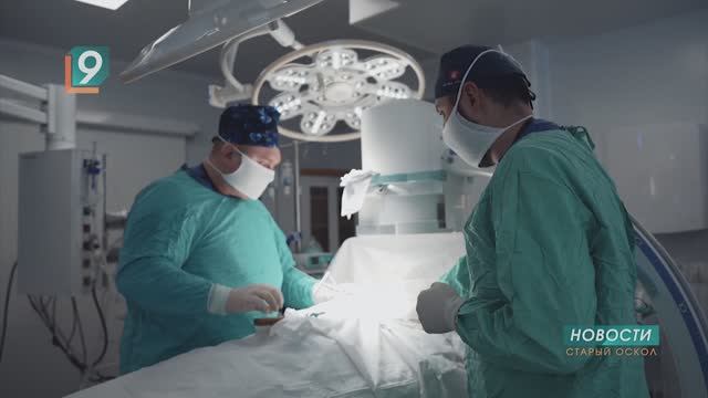 "Встань и иди": как в Старом Осколе развивают современную детскую травматологию смотреть онлайн