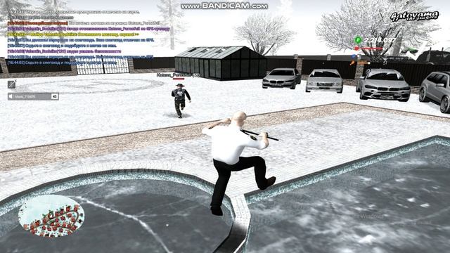 bandicam 2026-01-28 16-43-54-011 смотреть онлайн