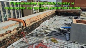 🔴 Оборудование для ПЕНОБЕТОН 🔴 Поризатор для ПЕНОБЕТОН и компрессор! 🏠 (Часть 2)