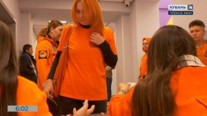 Больше половины из пропавших в 2025 году на Кубани людей нашли живыми