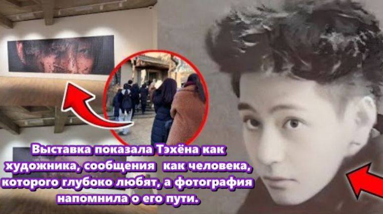 Новая фотография Тэхёна. Ничего драматичного, просто спокойный образ: /ОЗВУЧКА TANIY/... смотреть онлайн