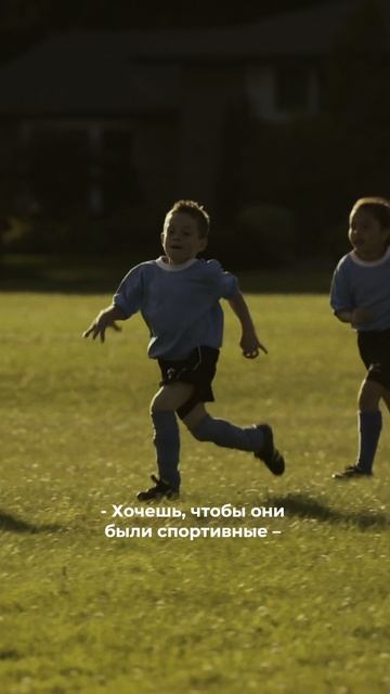 Сергей Алексеев О Детях смотреть онлайн