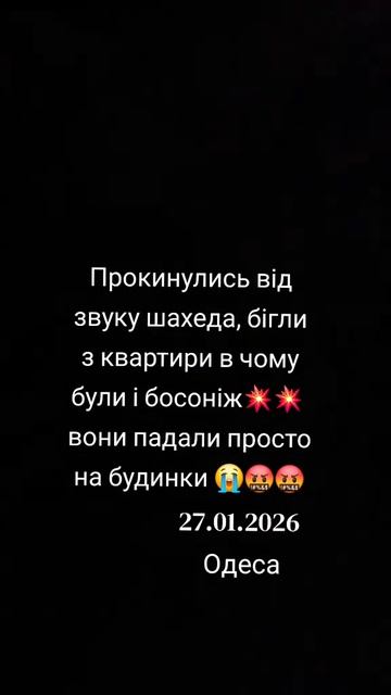 ��� ������� ������� 