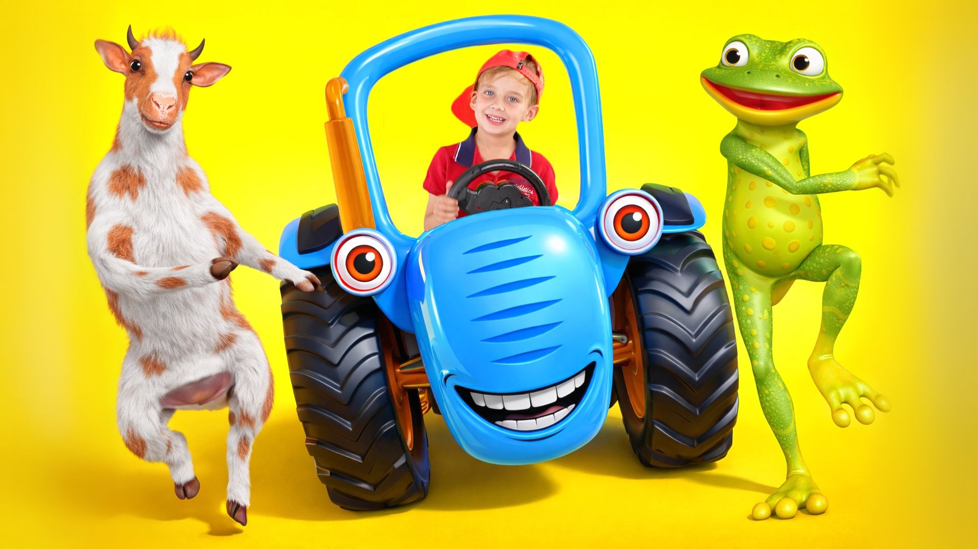 Синий Трактор по Полям - Левий Лев смотреть онлайн