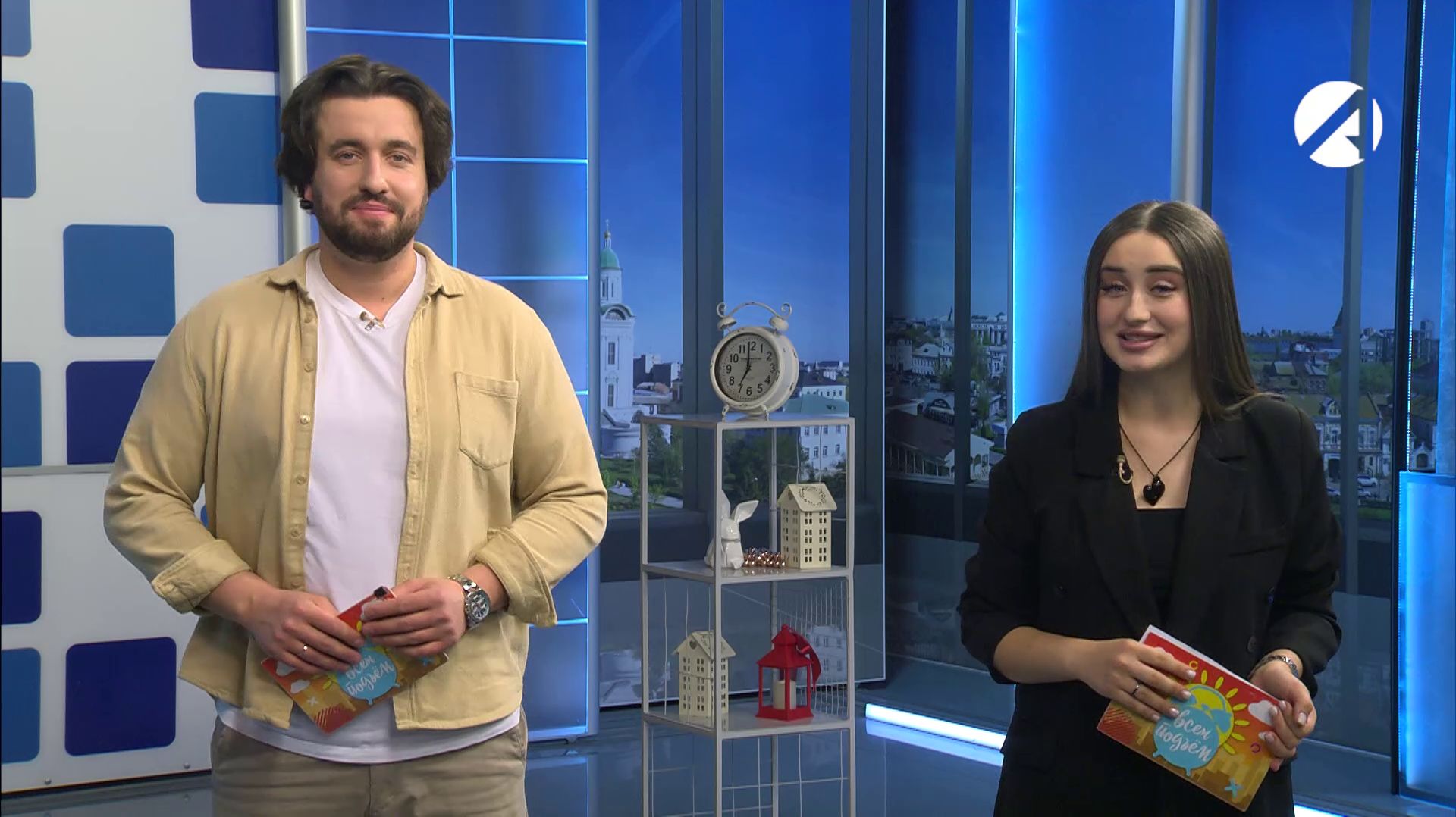 Утреннее шоу «Всем подъём» | 28 января 2026 смотреть онлайн