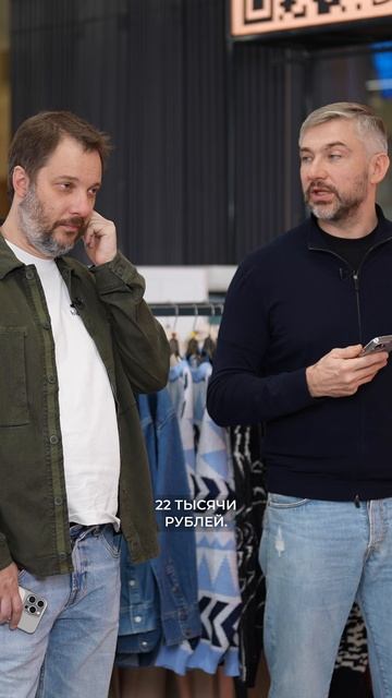 Massimo Dutti и Benetton — почему ТАК ДЕШЕВО? / Послушай Петра смотреть онлайн