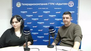 Радио России - Адыгея, Открытый эфир