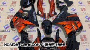 Honda CBR600F3 1995-1998 ||| мотопластик.рф